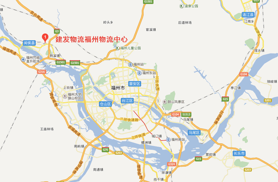 The Fuzhou Logistic Center of C&D Logistic Group officially goes into operation