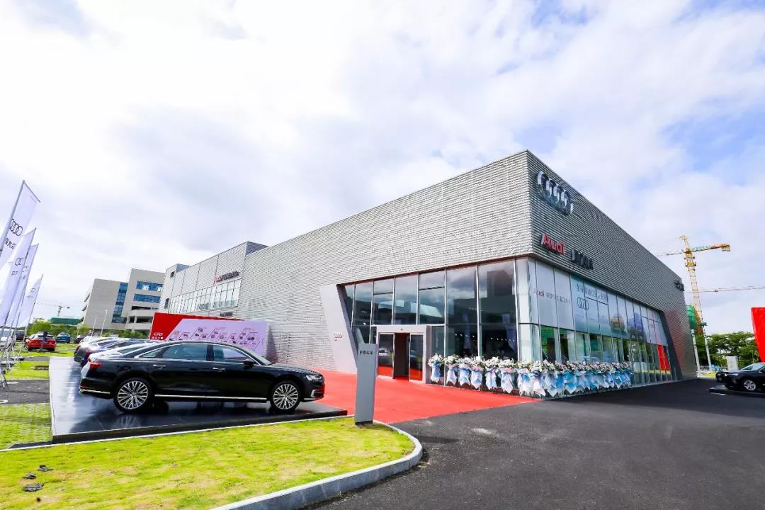 一鹭突破 未来已来——建发汽车首家奥迪店盛大开业
