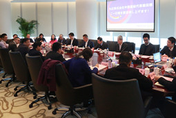 建发股份董事长郑永达会见丸红株式会社中国副总代表筱田聪夫一行