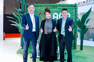 建发股份浆纸集团与金光集团APP 进博会共话纸业未来发展