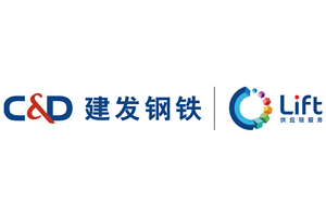 建发钢铁 | 物流布局行稳致远，打造钢铁物流新联盟