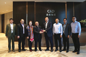 Together for a Shared Future! GEM Chairman Xu Kaihua and His Delegation Pay a Visit to C&amp;D Logistics