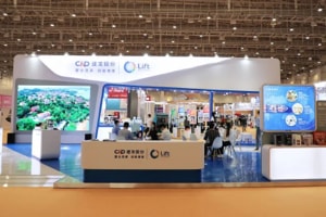 Sharing Global Business Opportunities - C&amp;D Inc. debuts at China International Cross-Border E-Commerce Expo 2022