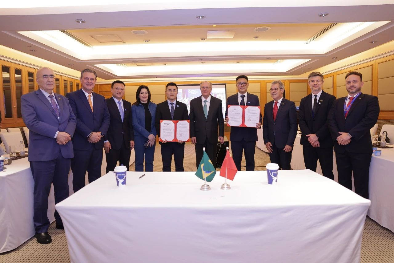 C&amp;D Merchandise Signs Letter of Intent with Luckin Coffee to Deepen China-Brazil Coffee Industry Cooperation