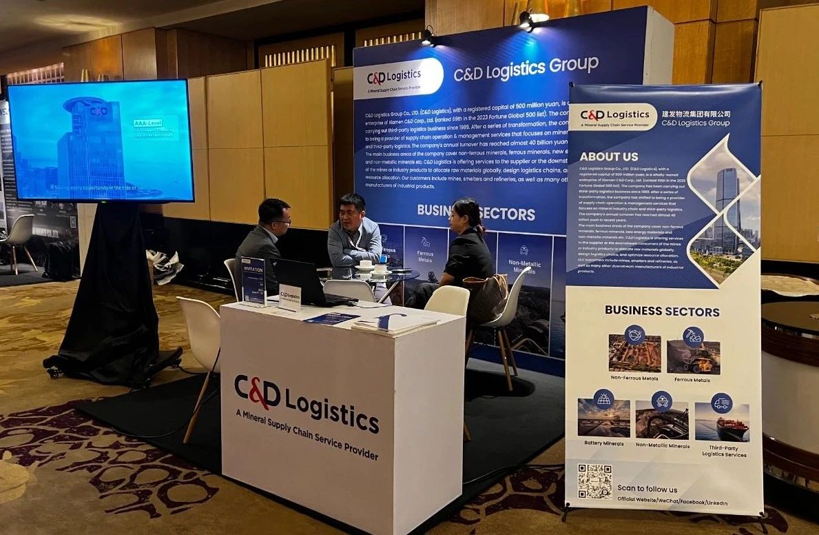 C&amp;D Logistics Makes Its Debut at the Indonesia Critical Minerals Conference