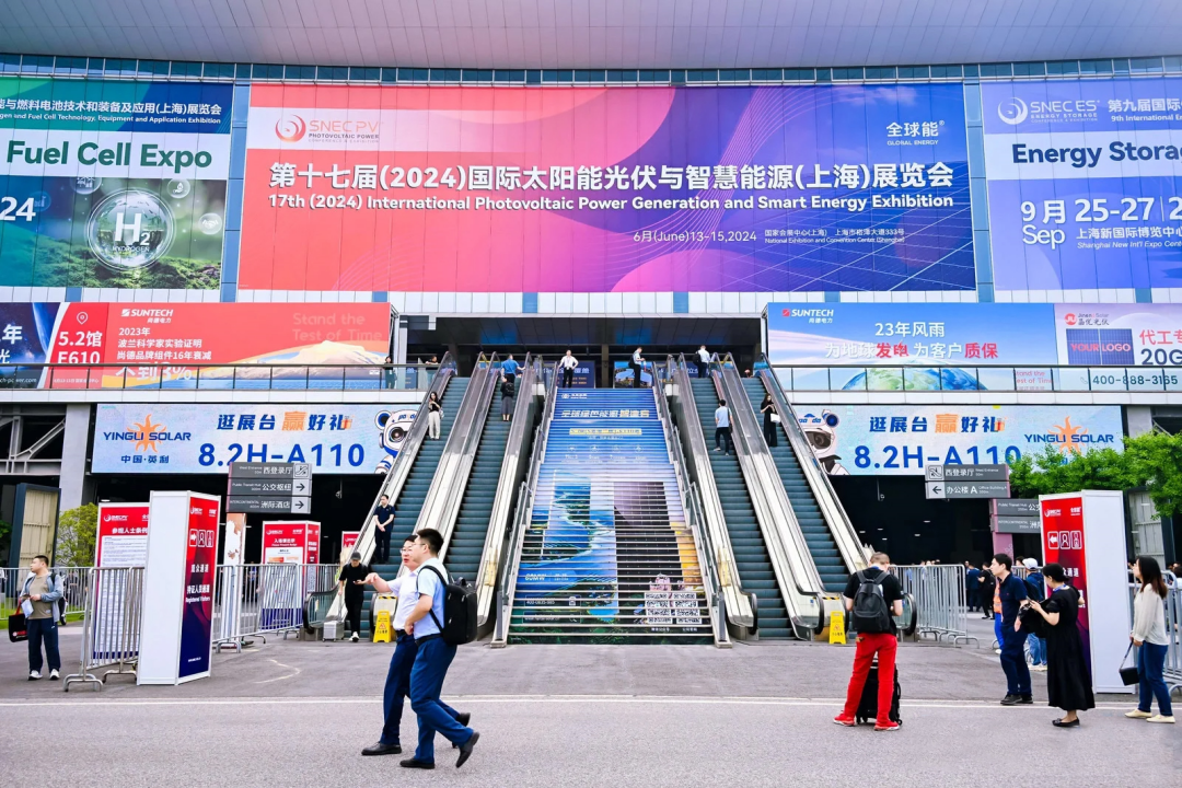 C&amp;D Inc. Operating Entities Showcase at 2024 SNEC