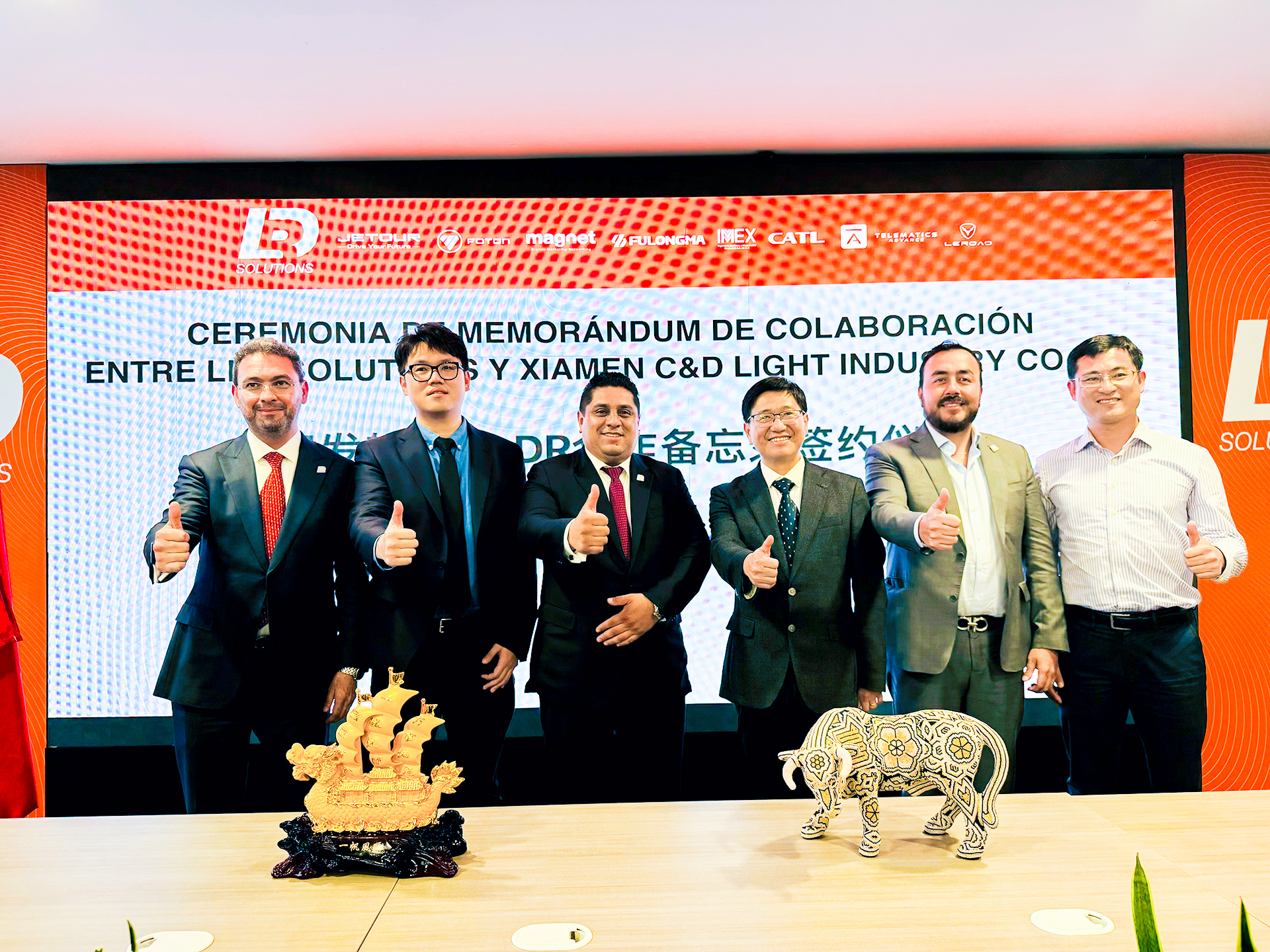 C&amp;D Light Industry Signs Strategic Cooperation Agreement with LDR Solutions